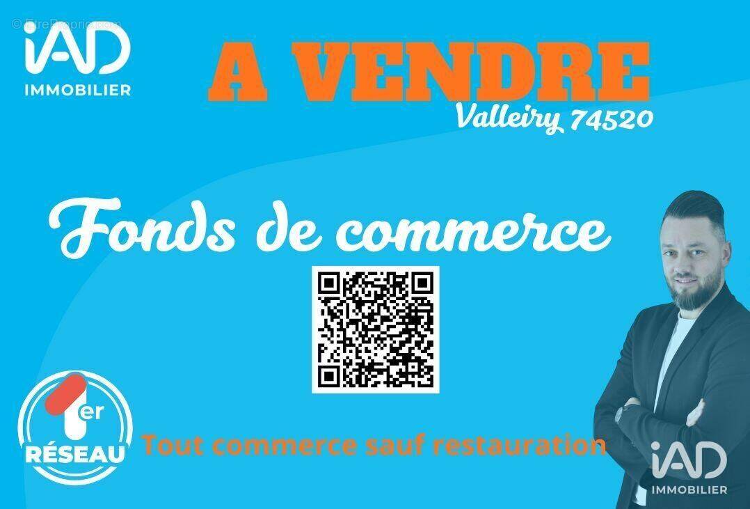 Photo 1 - Commerce à VALLEIRY