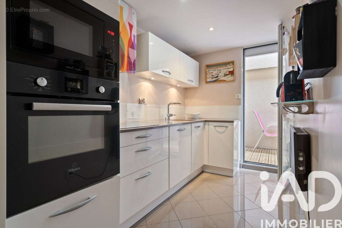 Photo 7 - Appartement à VILLEURBANNE