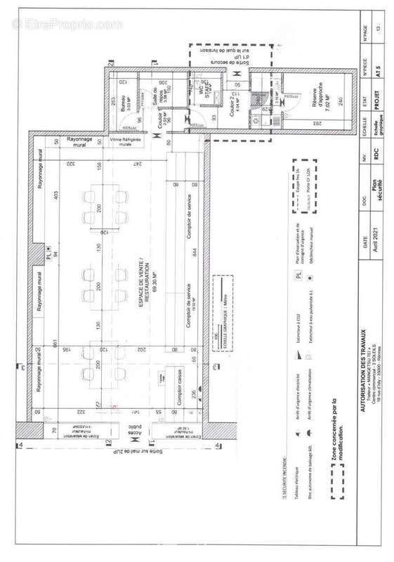 Plan du local - Commerce à RENNES