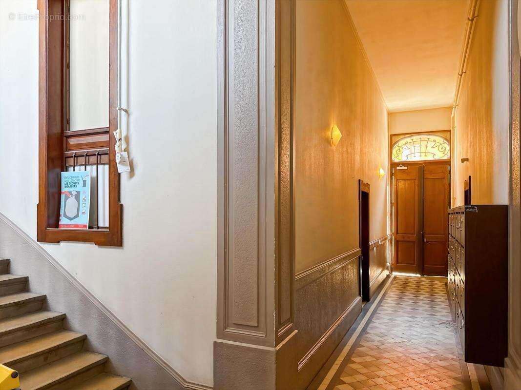Appartement à VILLEURBANNE