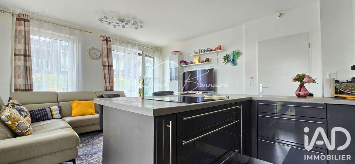 Photo 4 - Appartement à NANTERRE