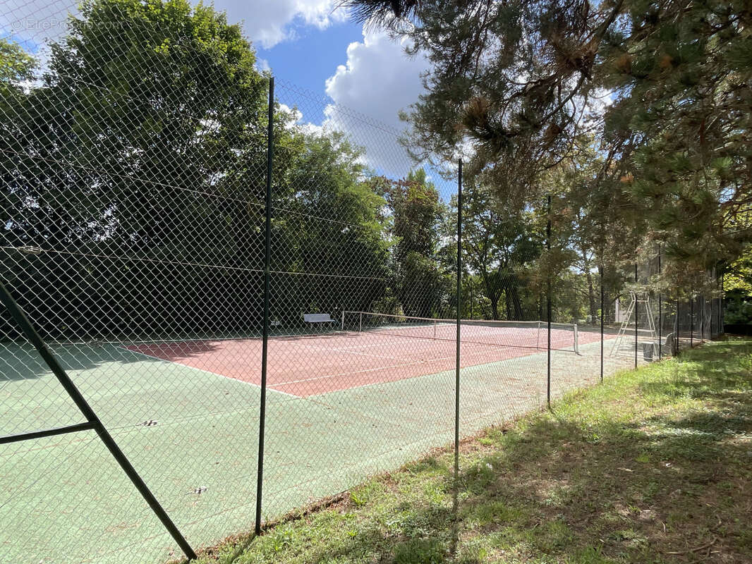 Appartement à ECULLY