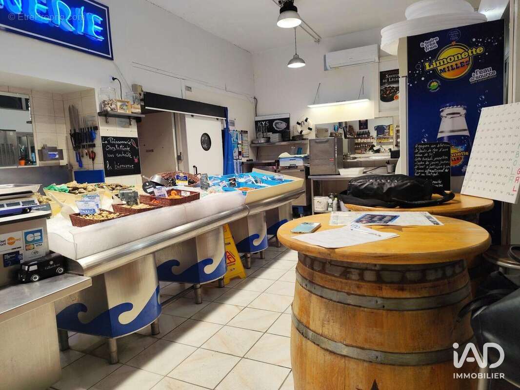 Photo 3 - Commerce à SAINT-NAZAIRE