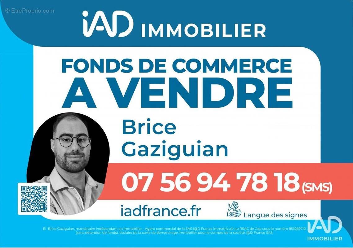 Photo 1 - Commerce à GAP
