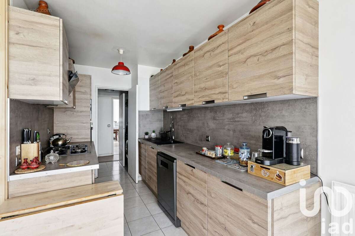 Photo 5 - Appartement à SARTROUVILLE
