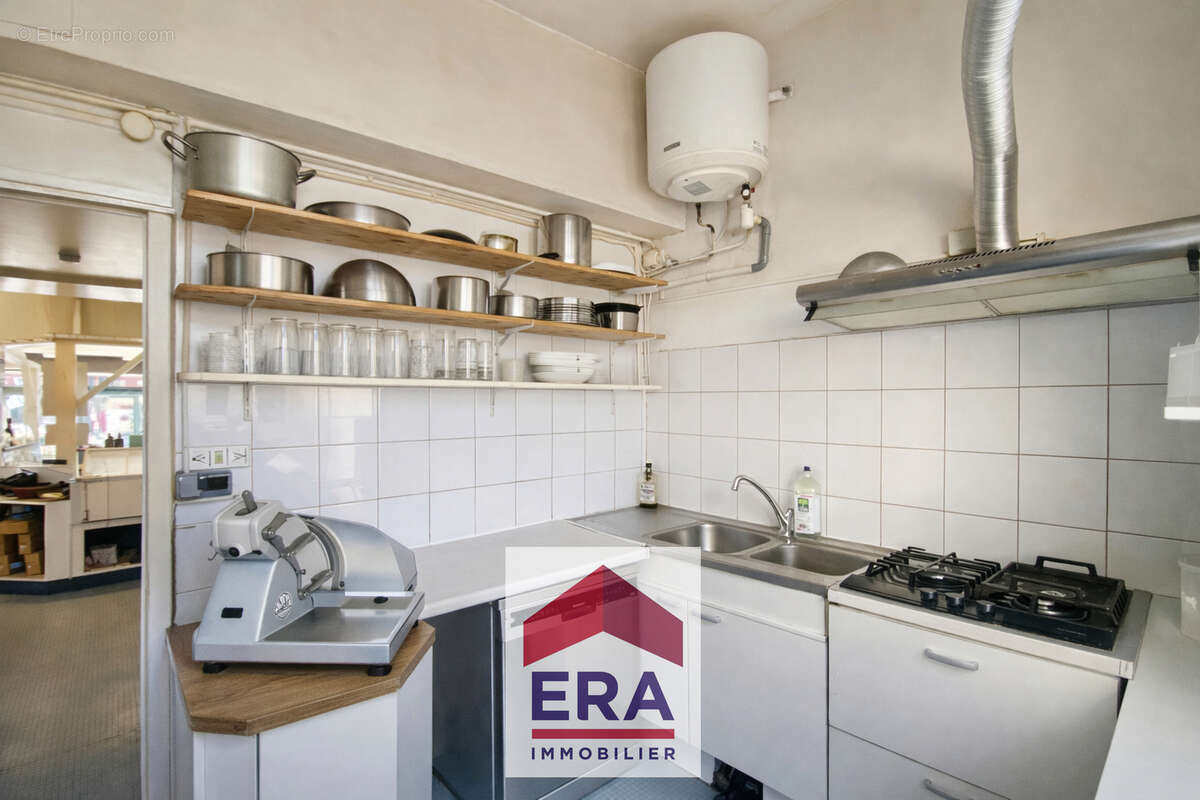 Commerce à SARTROUVILLE