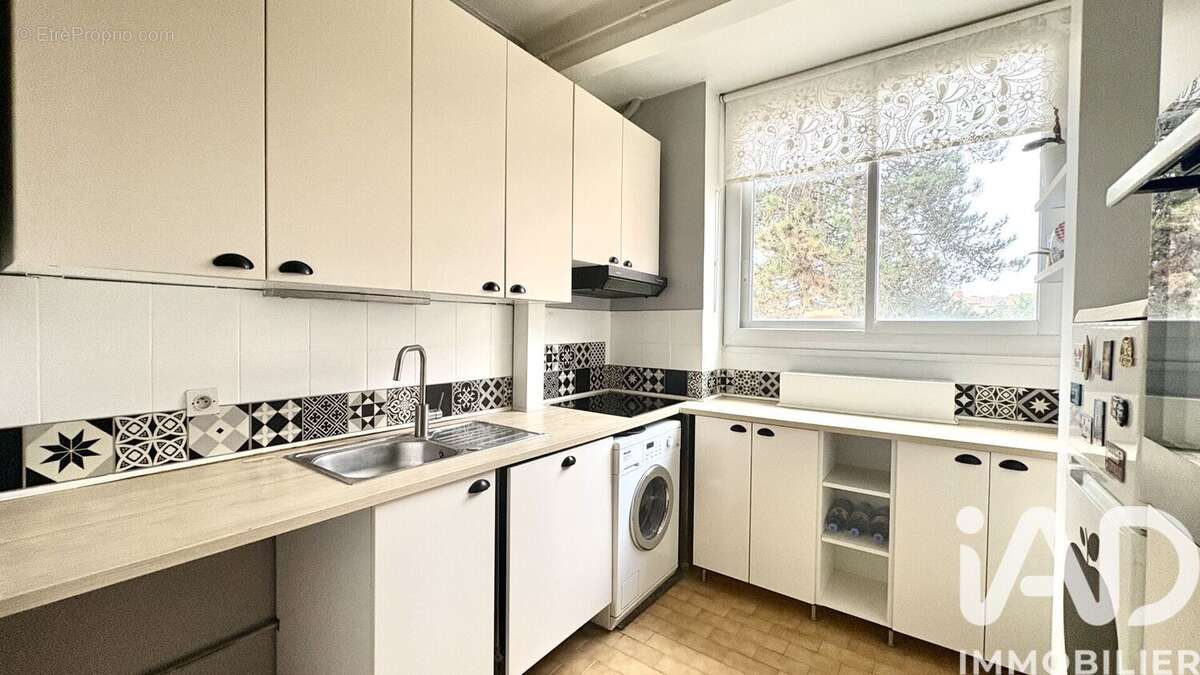 Photo 5 - Appartement à SURESNES