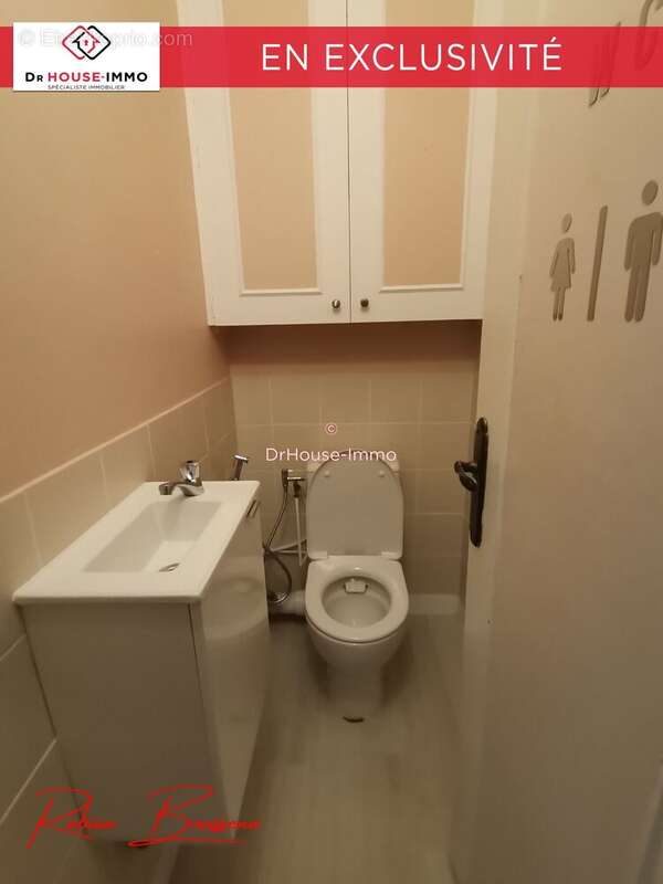Appartement à NEUILLY-SUR-MARNE