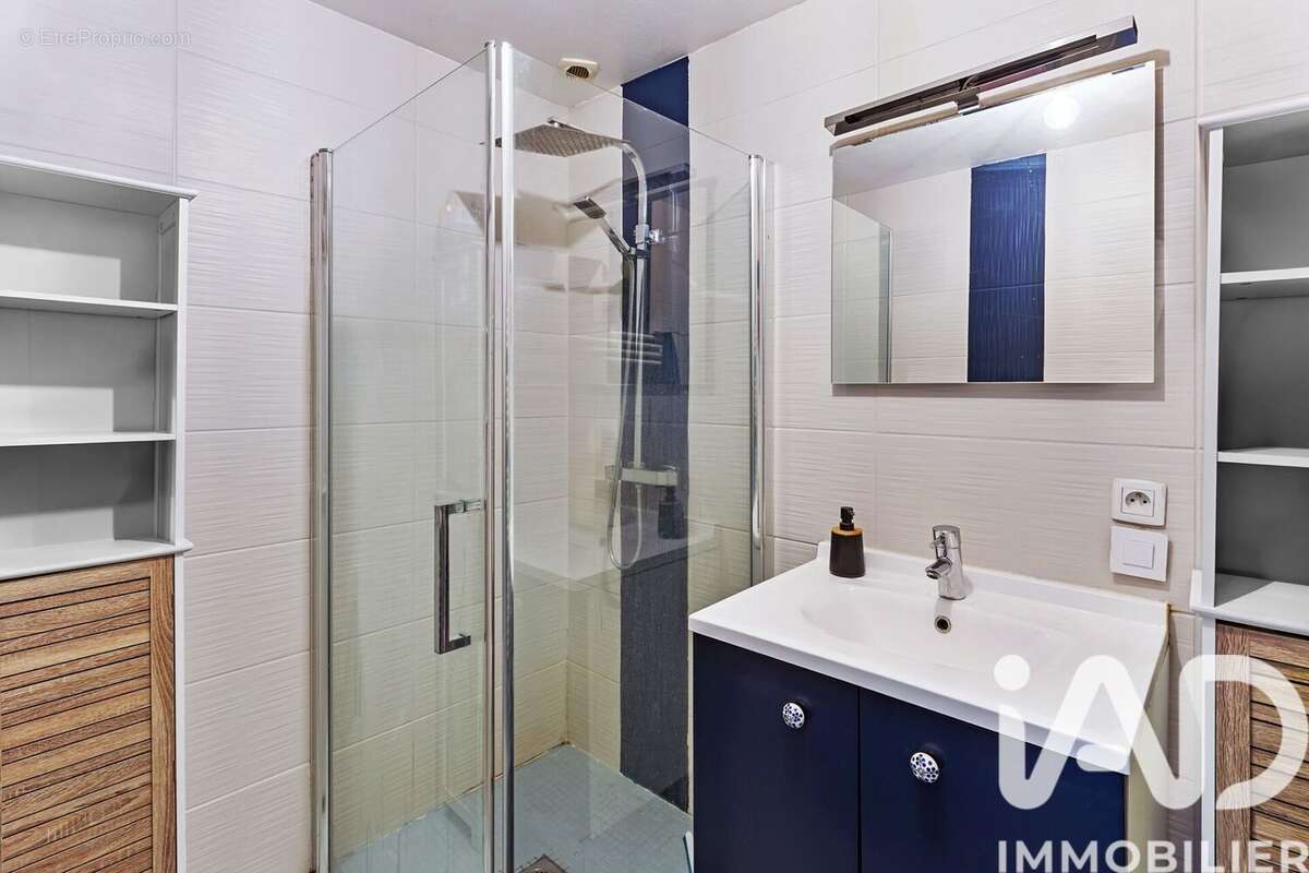 Photo 5 - Maison à SAINT-SEBASTIEN-SUR-LOIRE