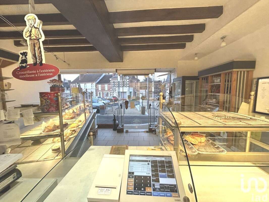 Photo 5 - Commerce à CERDON