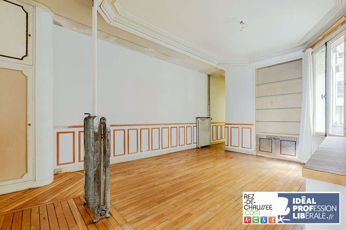 Commerce à BOULOGNE-BILLANCOURT