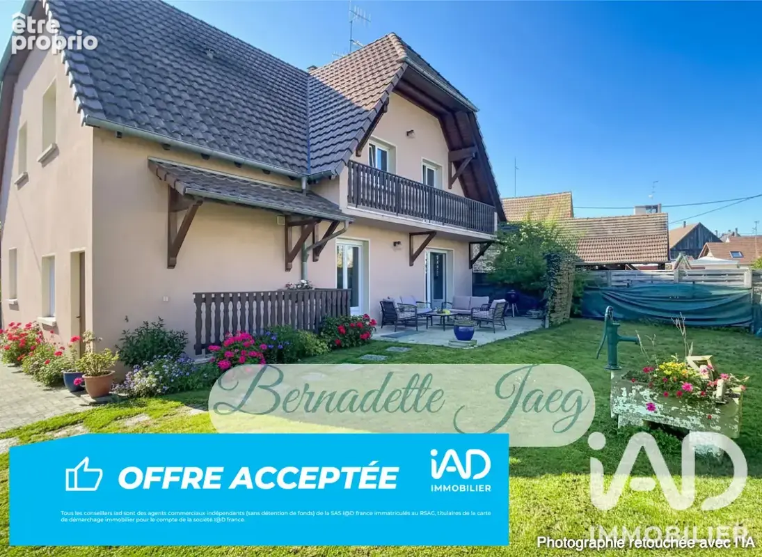 Photo 1 - Maison à RHINAU