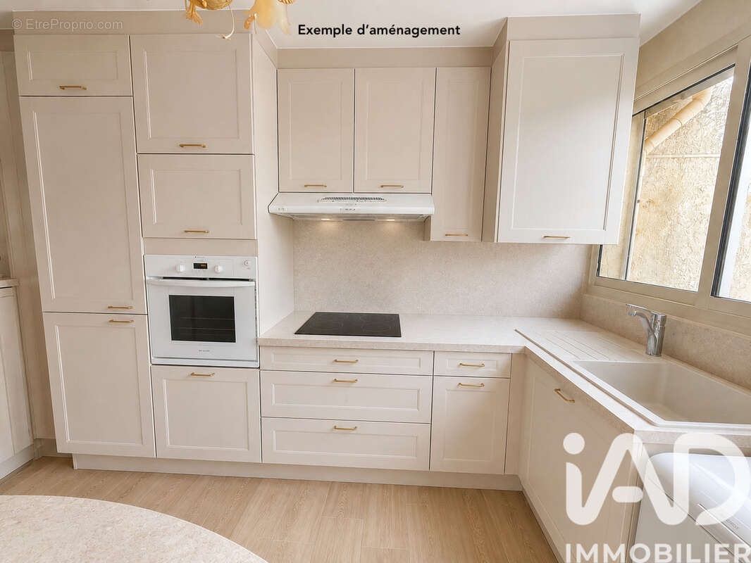 Photo 6 - Maison à NIMES