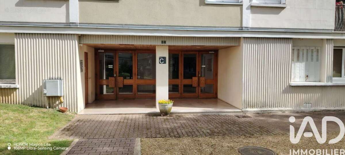 Photo 8 - Appartement à TOURS