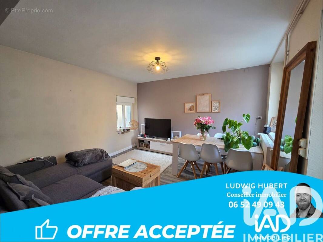 Photo 1 - Maison à ARGENTAN