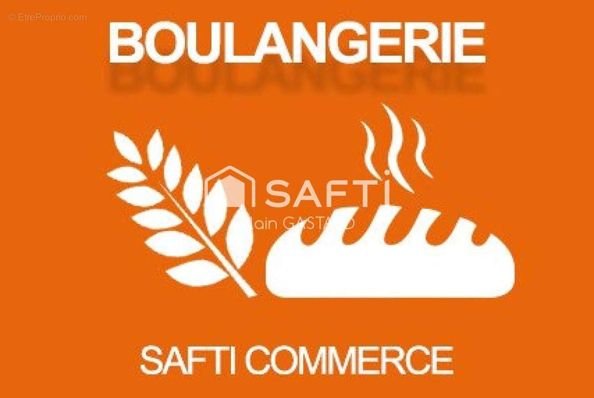 Photo 3 - Commerce à FREJUS