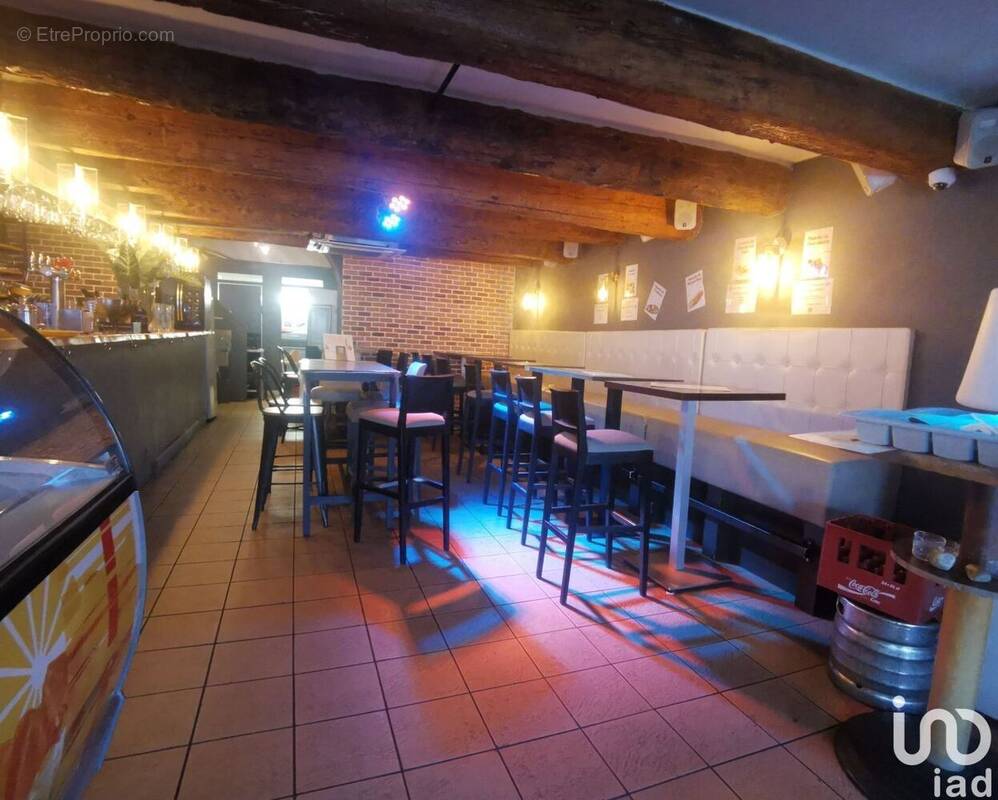 Photo 1 - Commerce à SETE