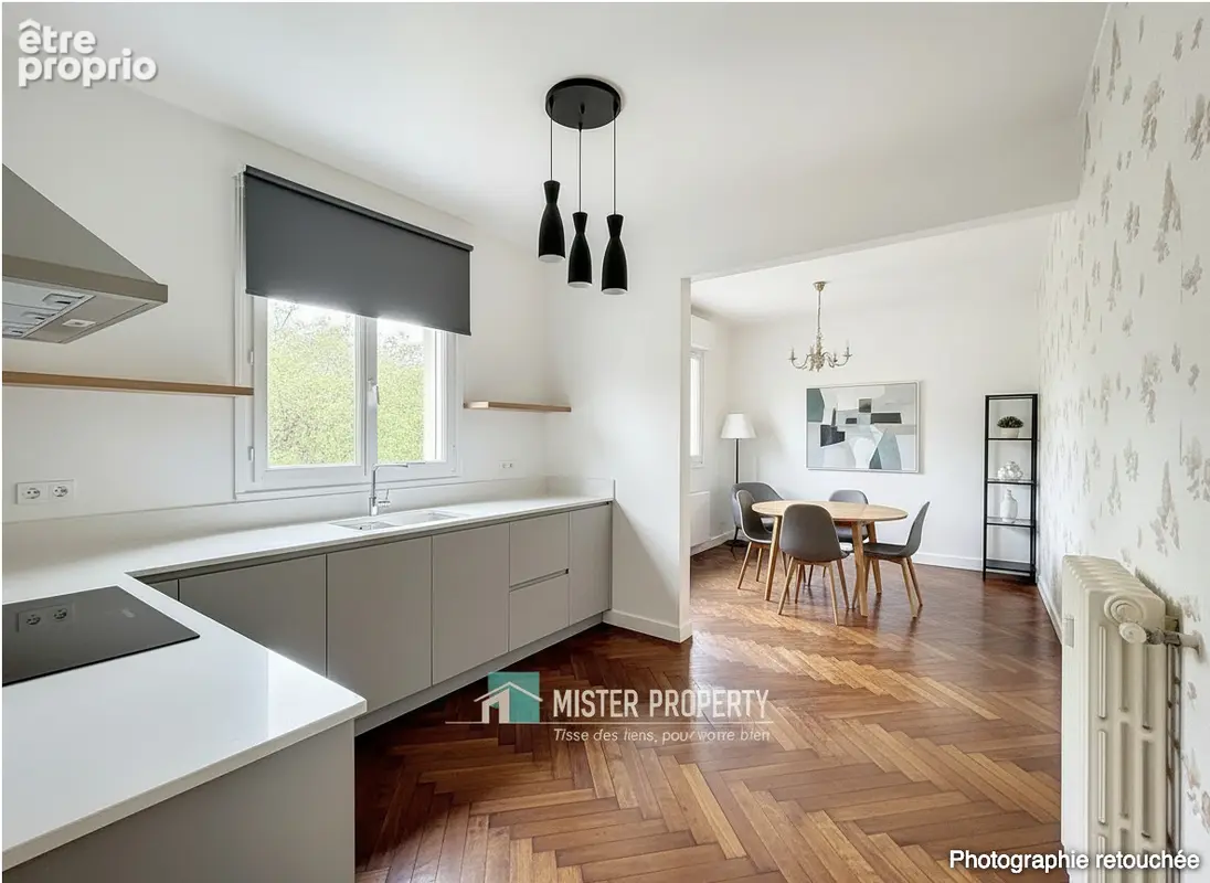 Montesson la borde - maison familiale - proche écoles et commerces - photo 6