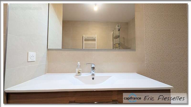 Appartement à GOURNAY-SUR-MARNE