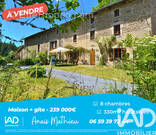 Photo 1 - Maison à SAINT-GERMAIN-L'HERM