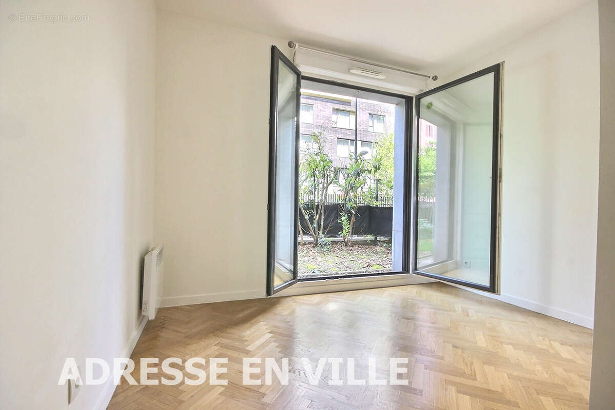 Un jardin privatif de 44m2 en bordure de Parc - photo 11