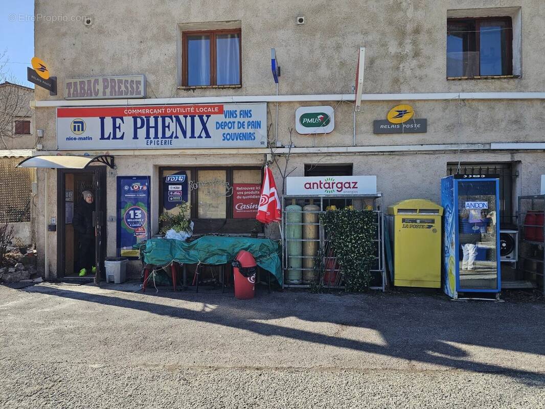 Commerce à ANDON
