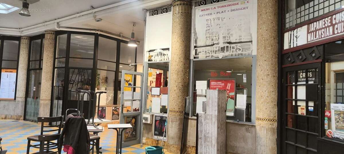 Commerce à PARIS-8E