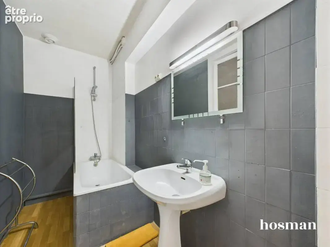 Local professionnel lumineux de 120 m² - Pouvant être transformé en appartement - Cours d'Alsace-et-Lorraine, Bordeaux - - photo 15