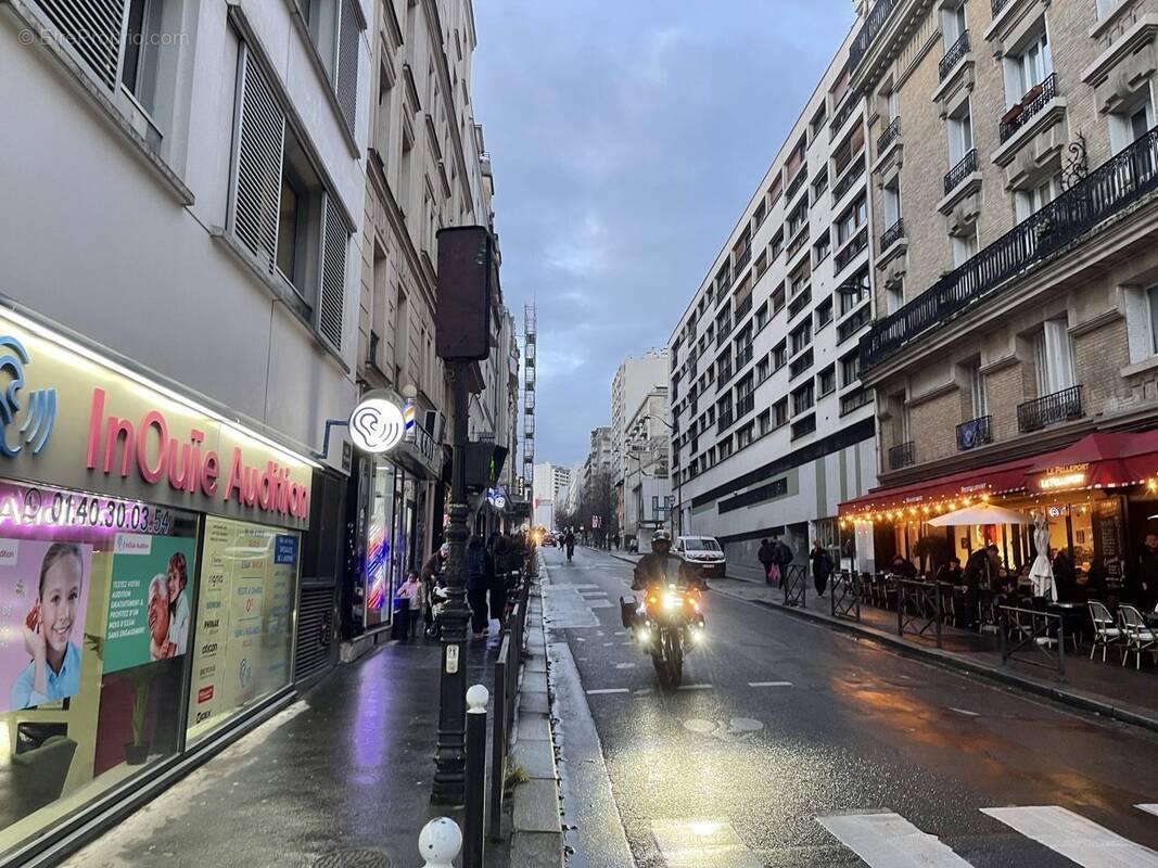 Autre à PARIS-20E