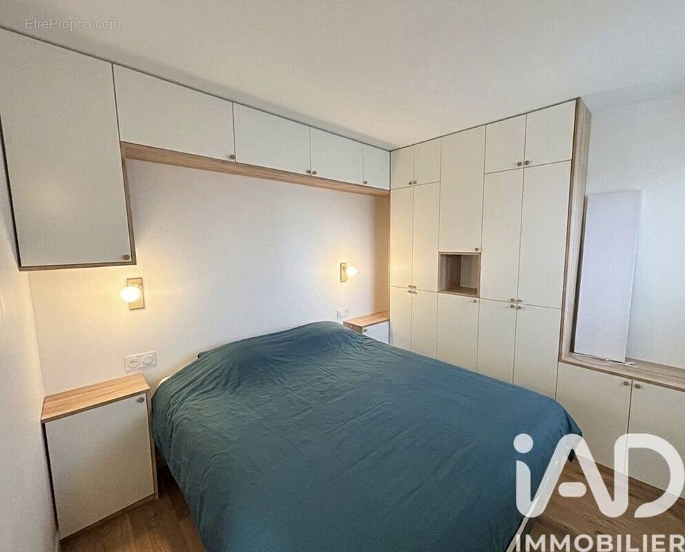 Photo 1 - Appartement à VANNES