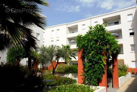 Appartement à NIMES