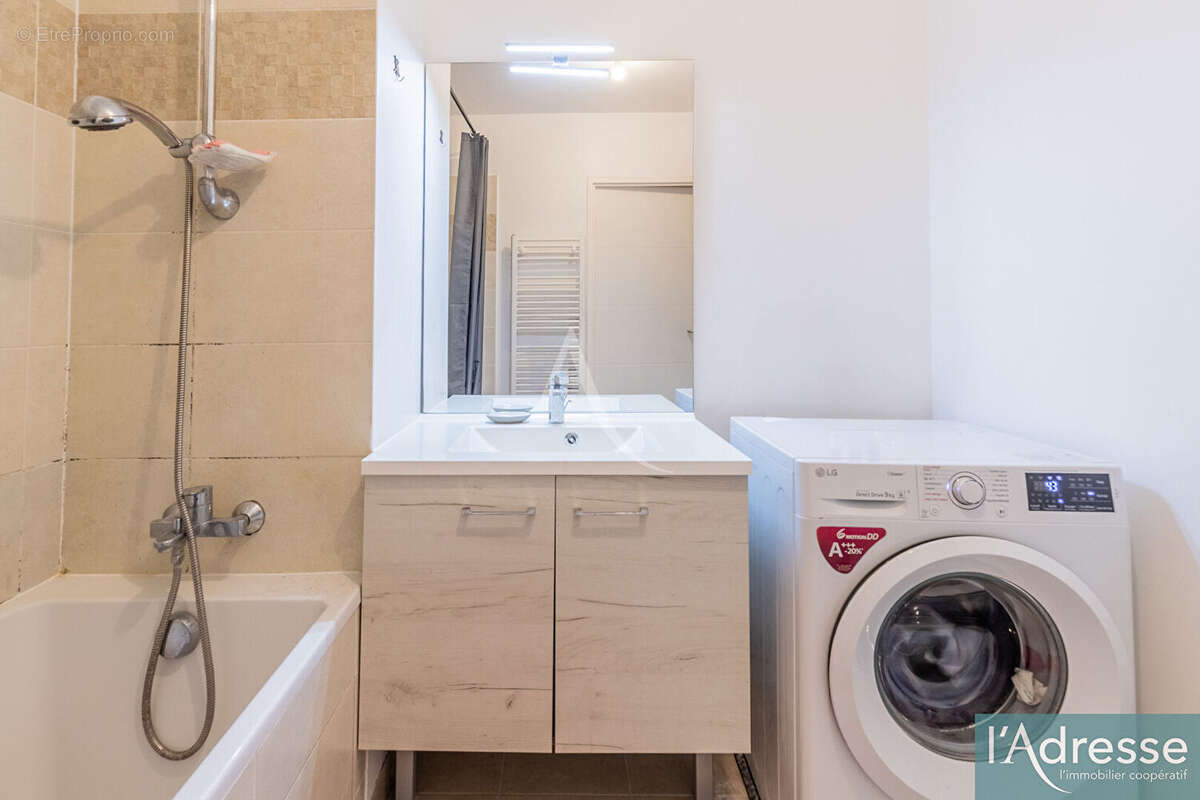 Appartement à ATHIS-MONS