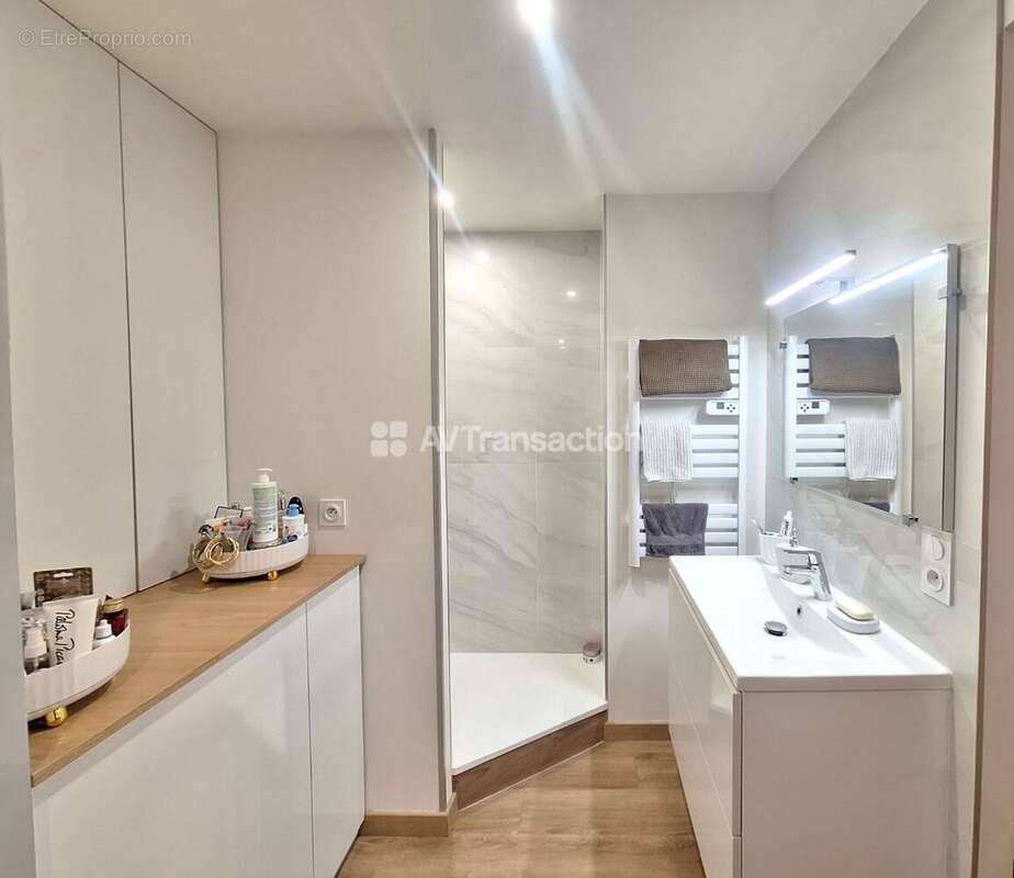 Appartement à VILLEURBANNE