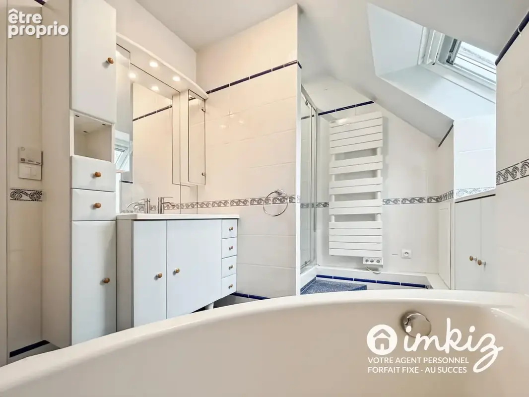 Maison au calme  proche commodités 4 pièces - photo 12