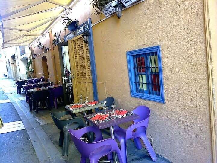 Commerce à PERPIGNAN