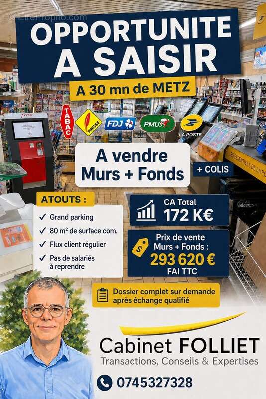 Autre à THIONVILLE