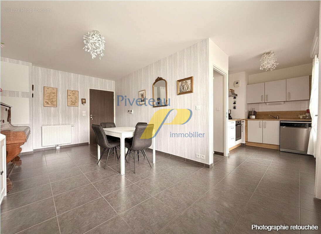 Appartement à VERTOU