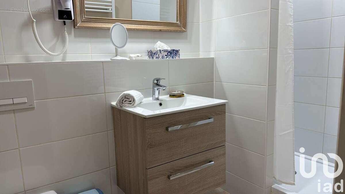 Photo 5 - Maison à AMBOISE