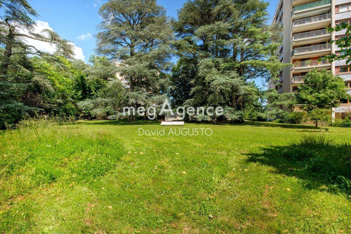 Appartement à ECULLY