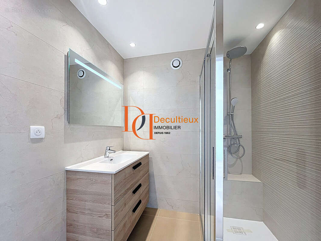 Appartement à VILLEURBANNE