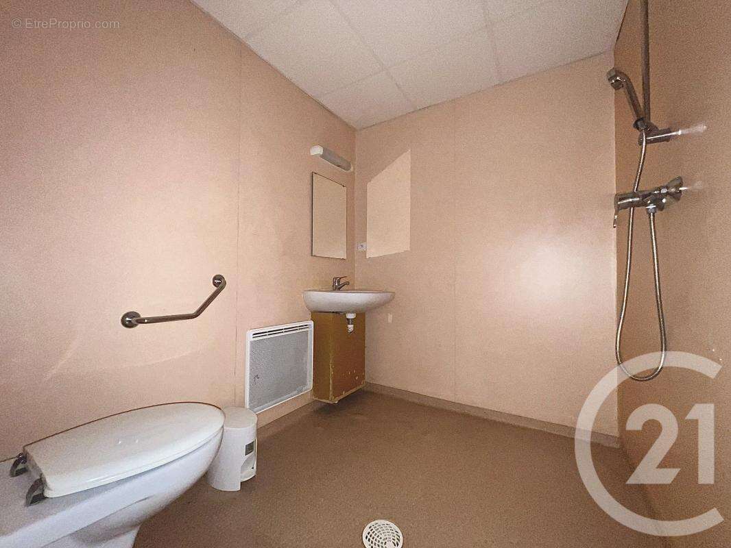 Appartement à LIMOGES