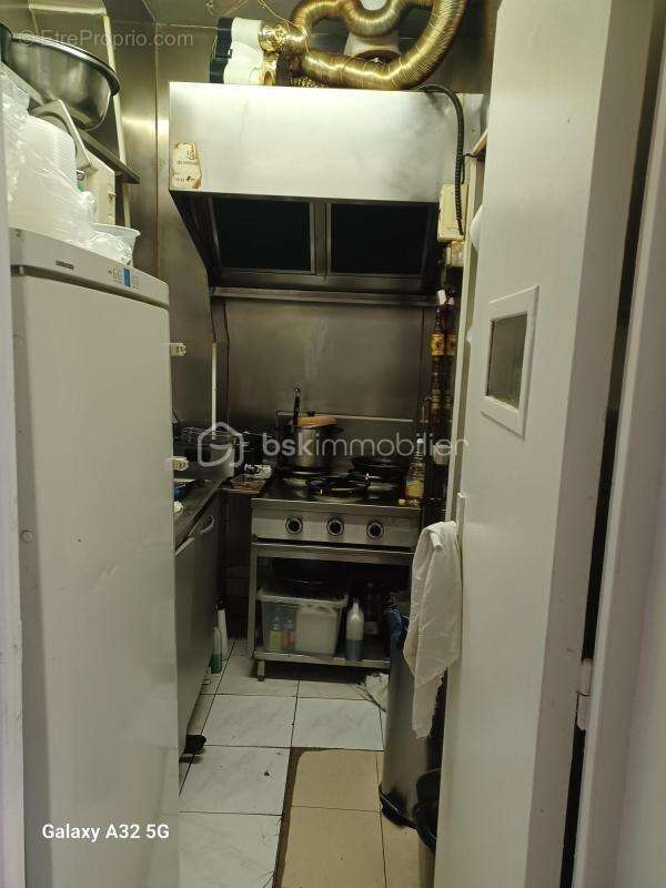 Commerce à PARIS-20E