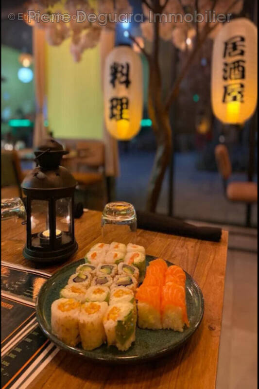 Commerce à MONTPELLIER