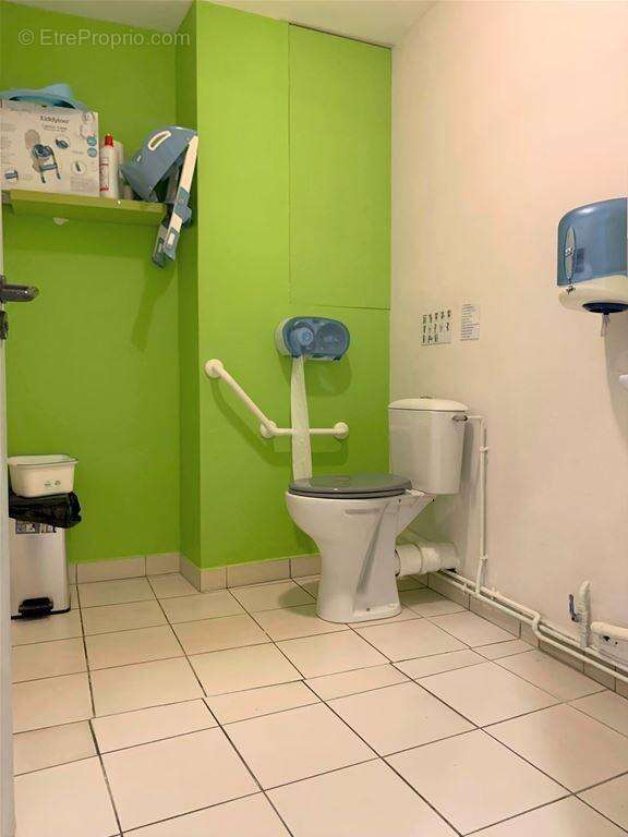 Un wc spacieux