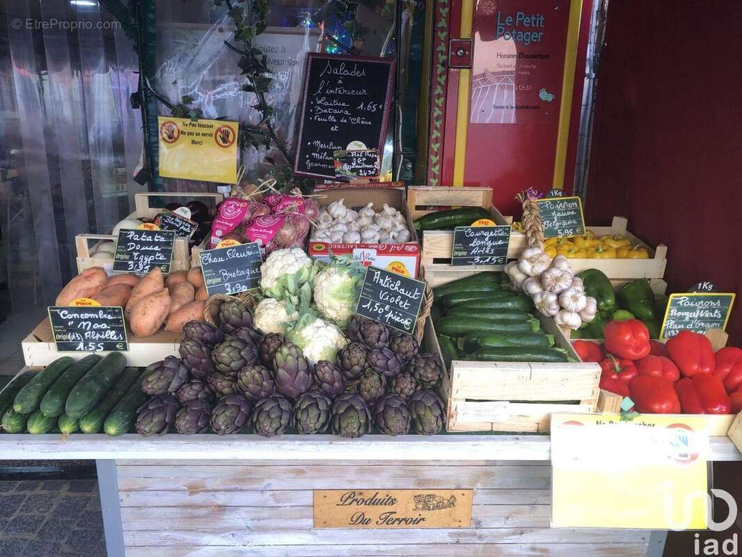 Photo 3 - Commerce à LA CRAU