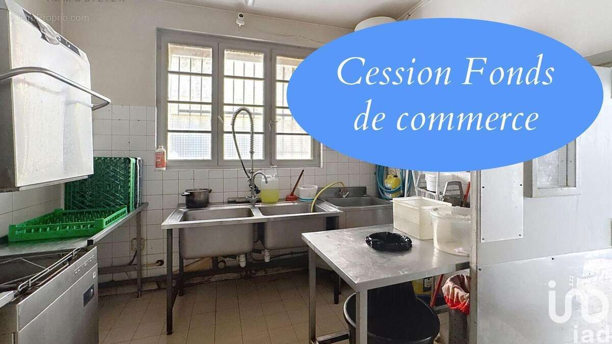 Photo 3 - Commerce à NARBONNE