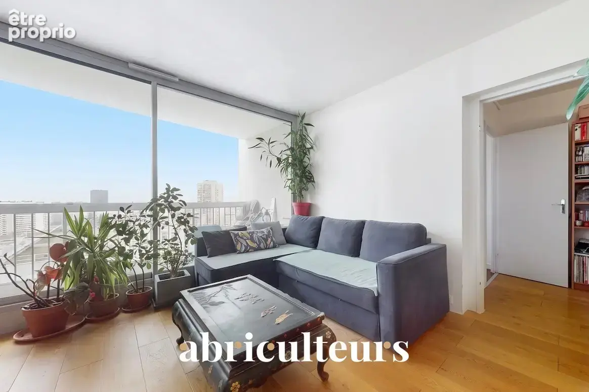 Appartement lumineux avec vue dégagée en vente à Paris 19ème 75019 - photo 2