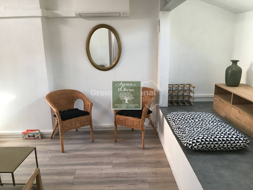 Appartement à ARLES