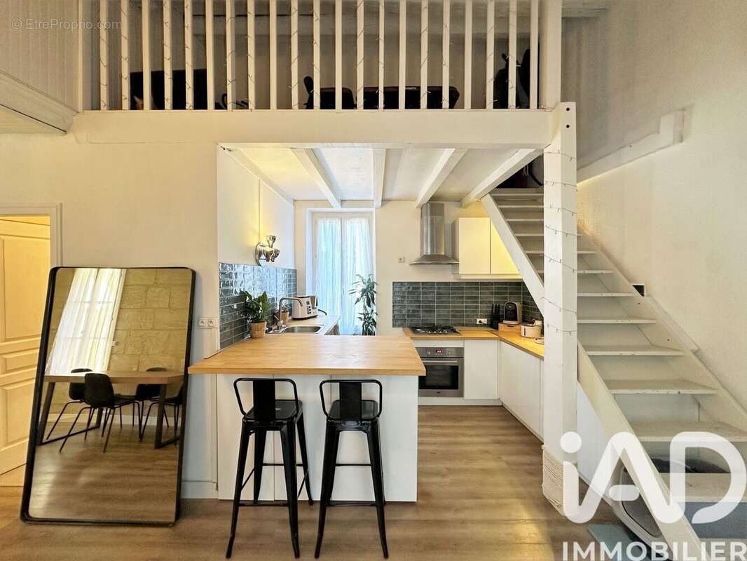 Photo 2 - Appartement à REMOULINS