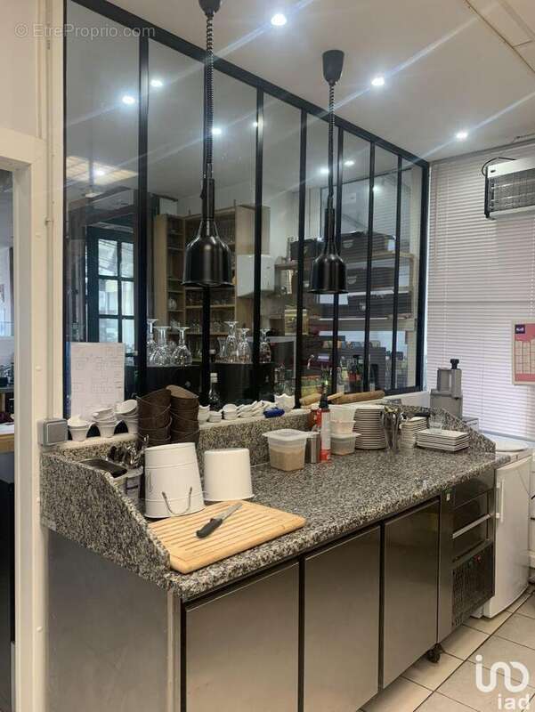 Photo 3 - Commerce à VIRY-CHATILLON